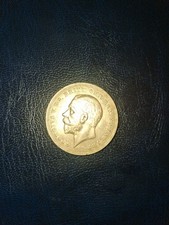 1935 - King George V - 25th Anniversary Silver Crown Coin - United Kingdom