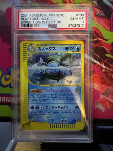 Psa blastoise 108 128 - 10, holo