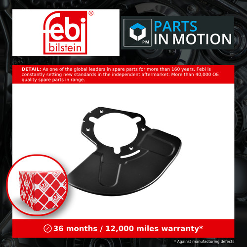 Brake disc splash panel - disc, fits