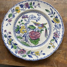 Vintage Enoch Wedgwood England