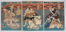 Toyokuni Woodblock Print
