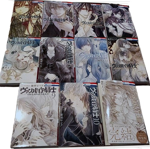 Vampire knight memories - knight,
