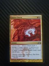 Boros Charm