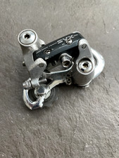 Suntour Team SVX Medium Cage