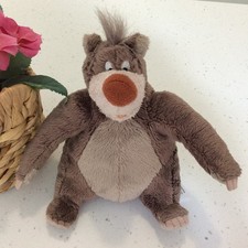 Disney Store BALOO Bear The Jungle Book 18cm tall 7” Small Plush Soft Toy