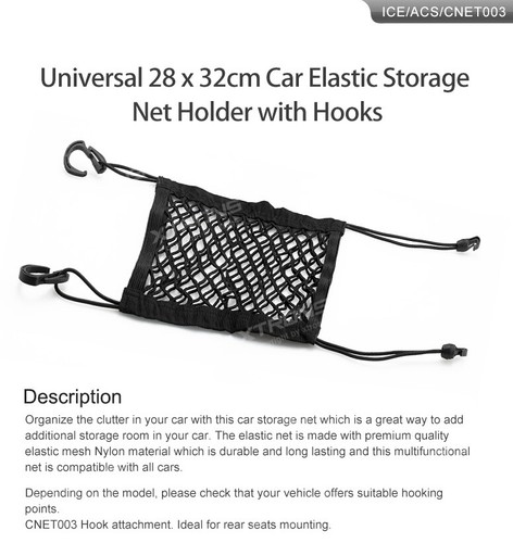 Car seat elastic mesh - seat,