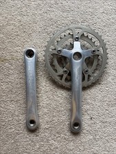 Suntour Microdrive Crank Arm