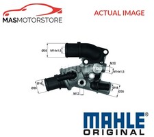 ENGINE COOLANT THERMOSTAT