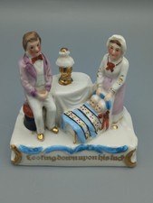 Antique German Victorian