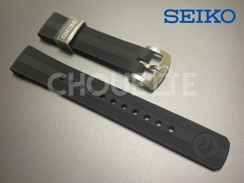 Seiko captain willard spb153 - captain,