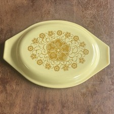 Pyrex Kim Chee Casserole - LID