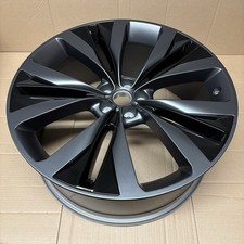 Genuine Jaguar F-Pace Helix