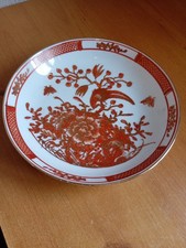 Collectable ORIENTAL DESIGN