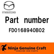 OEM COVER, PLASTIC Genuine