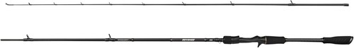Savage gear revenge sg2 - savage, medium