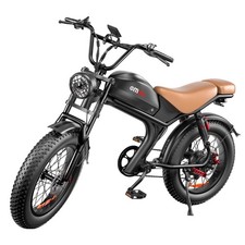 Emoko C93 Electric Bike 48V