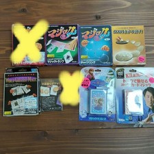 magic tricks magic bulk sale Tenyo Table Magic Party Goods Magic Show B987　