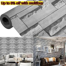 3D Grey Brick Effect Wallpaper