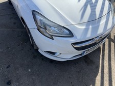 Vauxhall Corsa E Complete