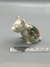 Carlton Crested China Bulldog