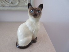 ROYAL DOULTON SIAMESE CAT