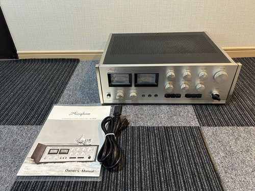 Accuphase 202 vintage - accuphase, e-202