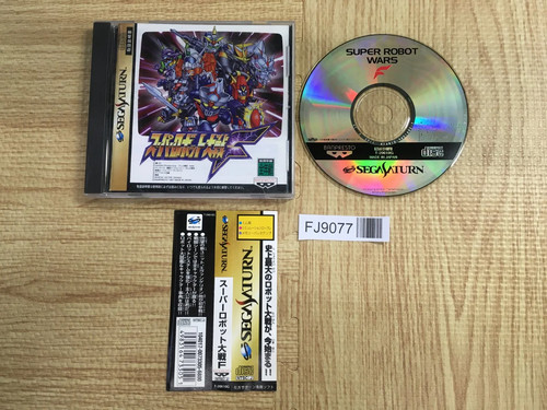 Super robot taisen - robot, sega