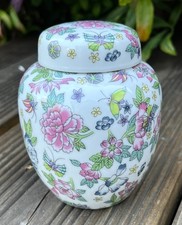 Vintage Japanese Porcelian