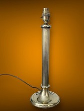 VINTAGE MARKS &SPENCER LAMP