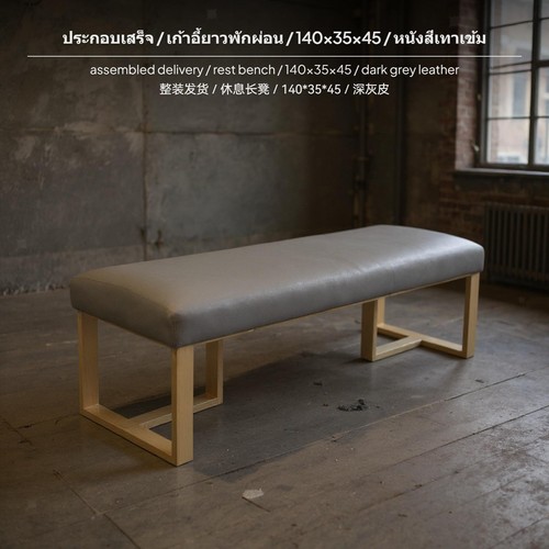 Elegant luxury upholstered - elegant,