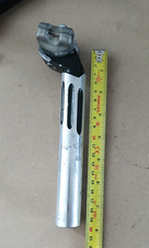 Vintage ITM Fluted Seatpost