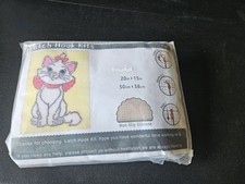 Aristocats Marie White Cat