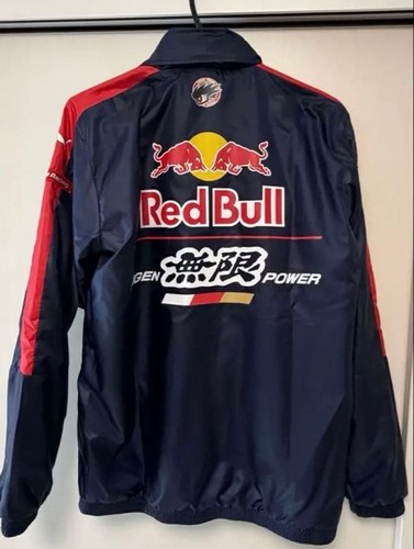 Puma red bull - bull, mugen