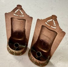 Pair Of Early 20th C Art Deco Hammered Copper Wall Sconces