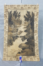 Vintage French Beautiful Forest Lake View Scene Wall Hanging Tapestry 138x87 cm