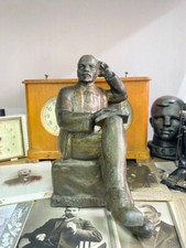 Sculpture lenin leader - sculpture,