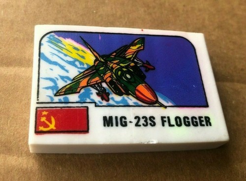 Rare vintage 1980 ussr - 1980's,