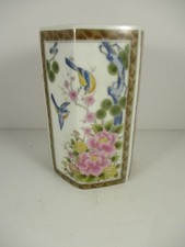 Pretty oriental vase - oriental, bird