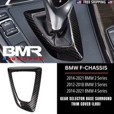 Real Carbon Fiber Gear Shift
