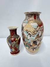 Vintage Japanese Satsuma Vases