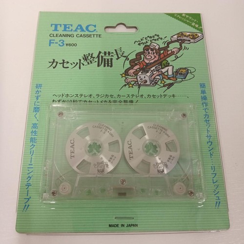Item teac cassette - f-3,