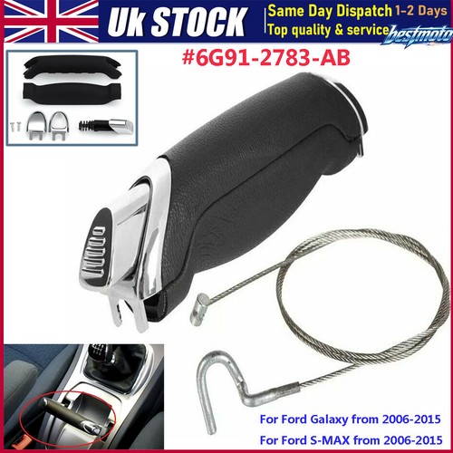 Hand brake stop - hand,