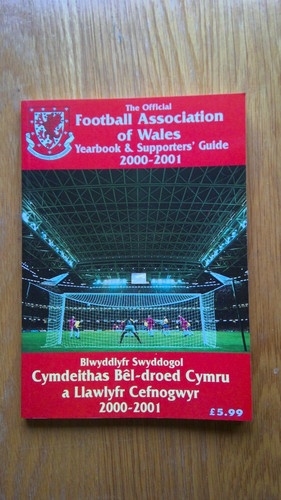 The official football - the,