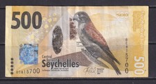 SEYCHELLES - 2016 500 Rupees Circulated Banknote
