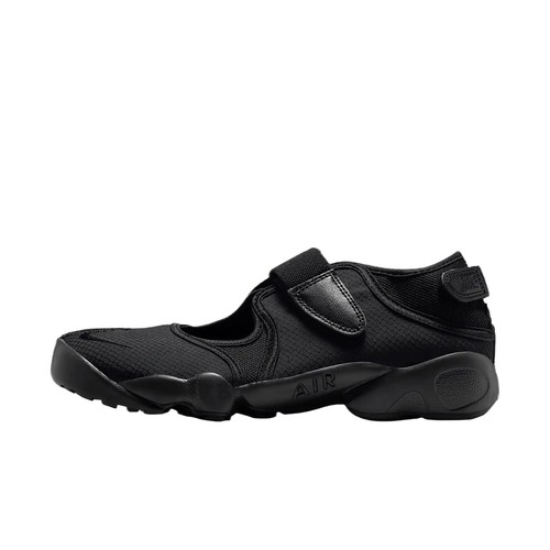 Nike wmns air rift - nike, breathe