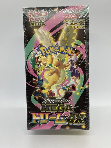 Pokemon mega dream - dream, sealed