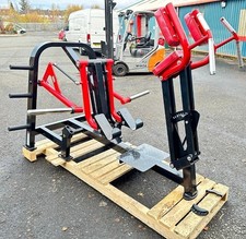 Power Runer .commercial Gym