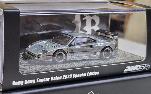 Ferrari f40 lbwk toycar - -,