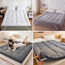 White/Grey Grid Rolling Futon