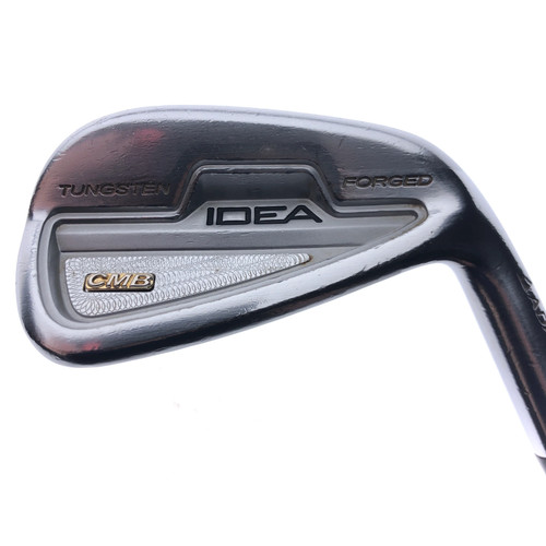 Used adams idea cmb - used,